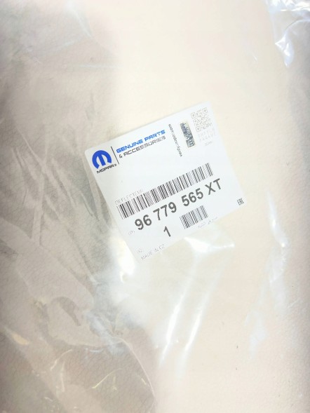 Peugeot OE 9677956577 pmi150921 ПЛА́НКА КРИ́ШКИ БАГА́ЖНИКА ПРАВА́ ЗАДНЯ PEUGEOT 308 T9 9677956577