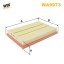WA9973 WIX FILTERS Фільтр повітряний