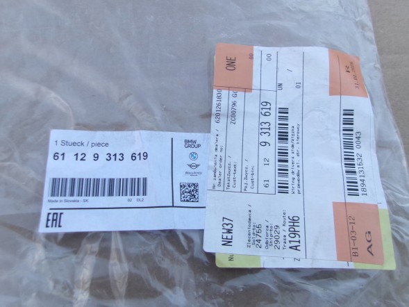 BMW OE 61129313619 9313619 PRZÓD BMW F30 F31 11-18 ASO ДЖГУТ ПРОВОДІВ ЛІВИХ ПЕРЕДНІХ ДВЕРЕЙ BMW F30 F31 11-18 ОРИГІНАЛ