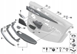 BMW OE Накладка декоративна права BMW 5 G30 G31 51427488484