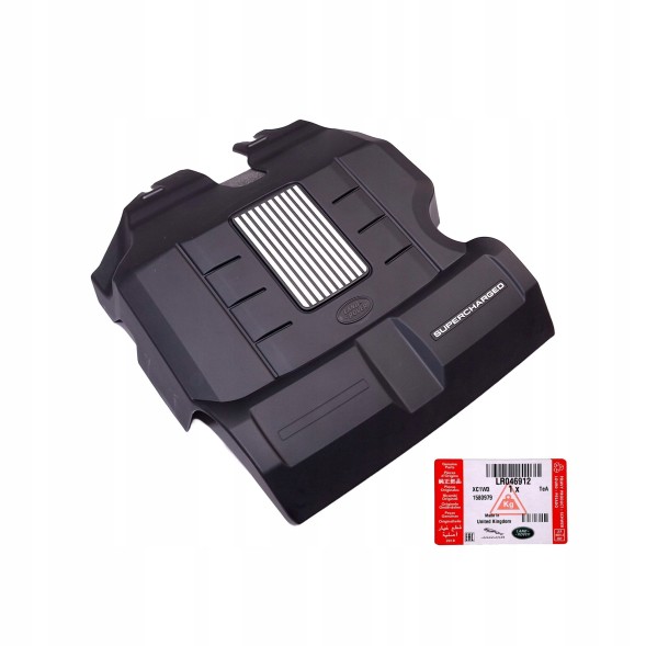 Land Rover OE LR046912GEN Б/у кришка двигуна 5,0 SC RANGE ROVER SPORT 2010 - 2013