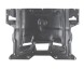 PC 51758035971 BMW7I+SPI ЗАХИСТ ДВИГУНА ПІД ДВИГУН BMW 5 СЕРІЇ F10 / F11 M ПАКЕТ + КРІПЛЕННЯ