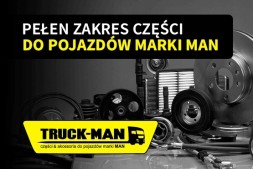 MAN OE 81.46430.6085 ОБМОТКА КЕРМА ДЛЯ БАГАТОФУНКЦІОНАЛЬНОГО КЕРМА MAN NTG TG3 81.46430-6085