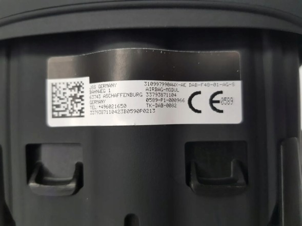 BMW OE 7938711 НОВА AIRBAG Подушка безпеки водія в кермі BMW M-PACKAGE