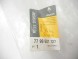 Renault OE Рейка для розсувних дверей Master I OE 7799601127
