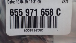 Volkswagen OE SKB6550CTSA000 НОВИЙ ОРИГІНАЛЬНИЙ ПУЧОК ГАЧКА БУКСИРНИЙ ГАЧОК SKODA 655 971 658 C
