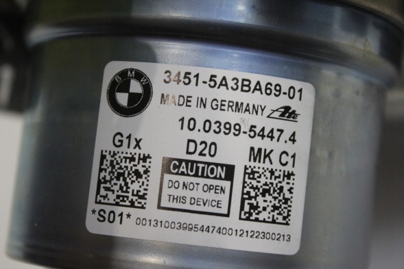 BMW OE 5A3BA69 5B40F36 5A97048 5A7C5C6 5A62743 5A59613 6778130 7915349 7916171 6861980 6862051 5A05D25 5A0B148 5A29154 5A4AFF0 5A30760 5A393C6 ГАЛЬМІВНИЙ ЦИЛІНДР СЕРВО BMW G11 G12 LCI G14 G15 G16 F91 F92 F93 M8