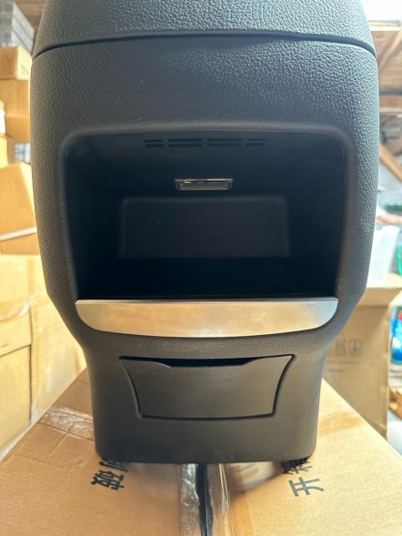 PELOPTICAR A448810 ПІДЛІКТНИК ЦЕНТРАЛЬНИЙ ТУНЕЛЬ ВІДДІЛЕННЯ З ХОЛОДИЛЬНИКОМ MERCEDES V КЛАС W447 14-20