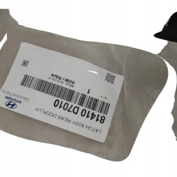 Hyundai OE 81410-D7010 NOWY KPL ORYGINALNY ORYGINAŁ ZAMEK ELEKTRYCZNY CENTRALNY Z LINKAMI CIĘGNAMI HYUNDAI TUCSON TL TLE 2015-> 2016 2017 2018 2019 2020 2021 ЦЕНТРАЛЬНИЙ ЗАМОК З ТЯГАМИ HYUNDAI TUCSON TL TLE 2015->2021