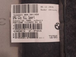 BMW OE BMW G30 G31 оббивка сидінь, спинка, шкіра 7454501