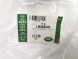 Land Rover OE Кришка акумуляторного відсіку - Акумулятор та кріплення, Discovery 4 RHD RH LR066540