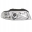 TYC 1325101E MHM TUNING Рефлектор Фара Лінза Прозора Хром Tyc Audi A4 B5 8D Рестайлінг 1999-2001 Р