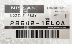 Nissan заводська комплектація 286421EL0A Лівий омивач лампи насадка бампера nissan 370z новий oe