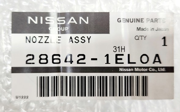 Nissan заводська комплектація 286421EL0A Лівий омивач лампи насадка бампера nissan 370z новий oe