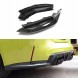 Китай 8567427635 КАРБОНОВІ НАКЛАДКИ ЗАДНІ БІЧНІ ДИФУЗОР СПОЙЛЕР OEM STYLE BMW G82 G83