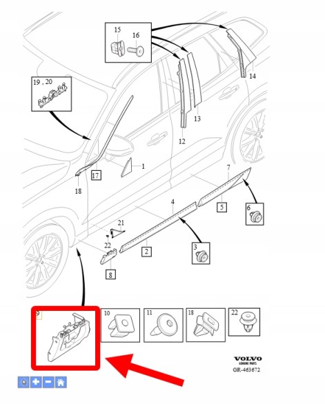 Volvo OE VOLVO XC60 II НАКЛАДКА ПОРОГА ЛІВА ПЕРЕДНЯ 714 32216697