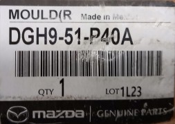 Mazda OE Накладка права бічна порогова - Mazda CX-30 DM DGH951P40A