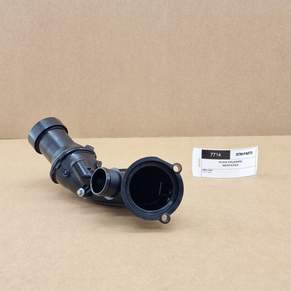 Mercedes-Benz OE %6V&amp;% A2541411600 2541411600 A2540940700 2540940700 ТРУБА ПРОВІД ІНТЕРКУЛЕРА MERCEDES OE 256.830 OE 254.920