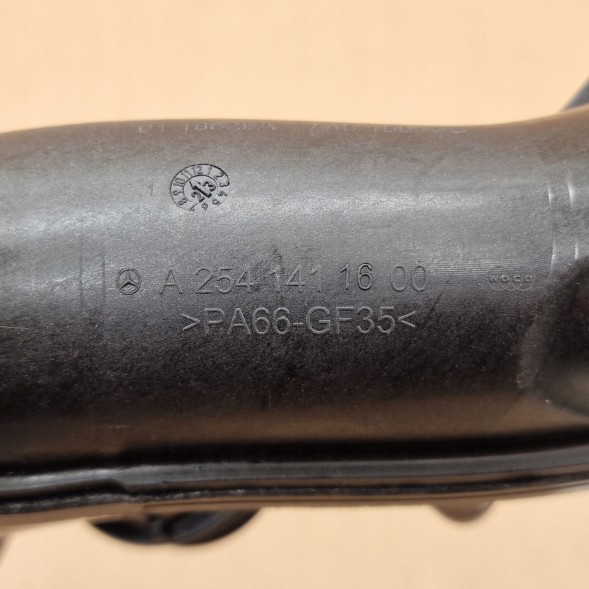 Mercedes-Benz OE %6V&amp;% A2541411600 2541411600 A2540940700 2540940700 ТРУБА ПРОВІД ІНТЕРКУЛЕРА MERCEDES OE 256.830 OE 254.920