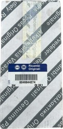 Fiat OE СИГНАЛІЗАЦІЯ ЗАПАЛИВАННЯ FIAT STILO OE 46844274