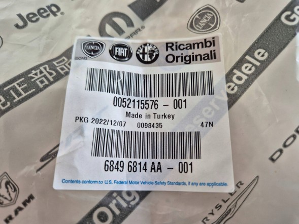 Fiat OE Патрубок повітряного інтеркулера 52115576 / 68496814AA Fiat Tipo 1.4