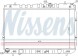 Nissens 66681 Охолоджувач води 66681 nissens kia