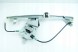 VAN Wezel 4327269 Склопідіймач renault megane і 8200020874