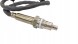 Metzger 0899205 Датчик NOx, каталітичний нейтралізатор NOx