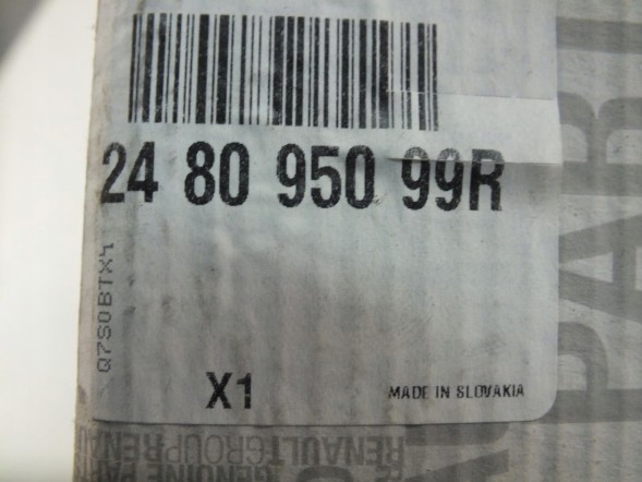 Dacia OE 248095099R DACIA SANDERO II Лічильник годинників