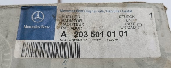 Mercedes-Benz OE A2035010101 паливний охолоджувач