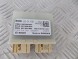 BMW OE 5A02362 mirtex КОНТРОЛЕР МОДУЛЯ PDC BMW G21 5A02362