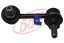 SL N475R M 555 Тяга стабілізатора