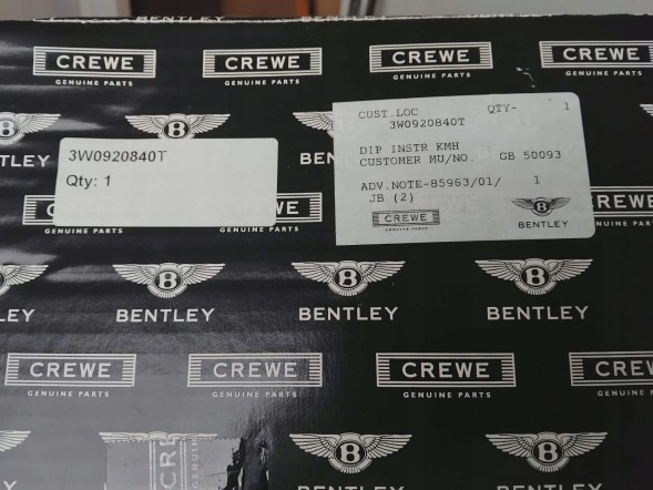 Bentley OE 3W0920840T, 0263634012 Блок приладів Bentley 3W0920840T