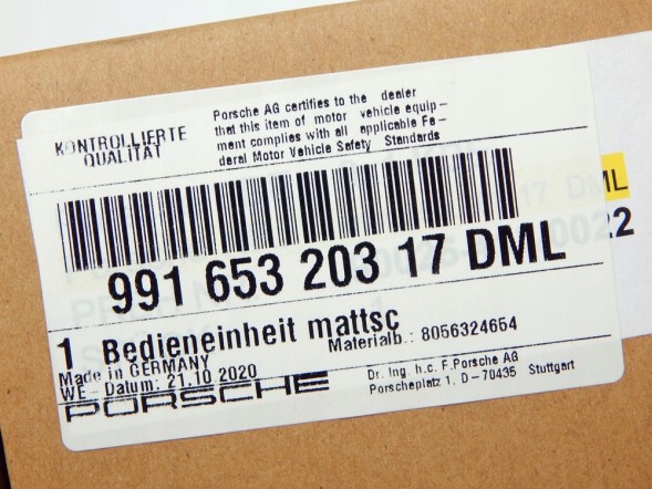 Porsche OE 99165320317DML ПАНЕЛЬ КОНДИЦІОНА PORSCHE 991 BOXSTER CAYMAN ASO