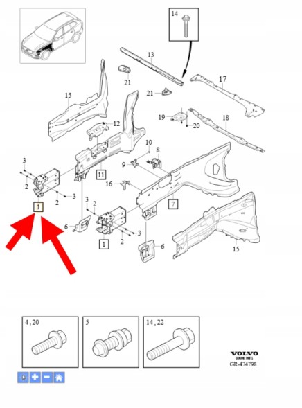 Volvo OE ПРАВА ПЕРЕДНЯ ЛОНЖЕРОН VOLVO XC60 2018- OEM/OE 32377074