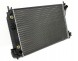 Abakus 037-017-0081 Радіатор охолодження croma mondeo signum vectra c 2.0-