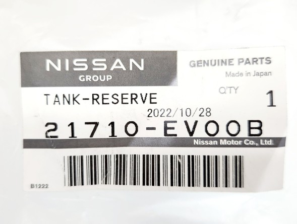 Nissan OE 21710EV00B Бак розширювального бака для рідини води NISSAN 350z 2006-2009 OE