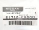 Nissan OE 21710EV00B Бак розширювального бака для рідини води NISSAN 350z 2006-2009 OE