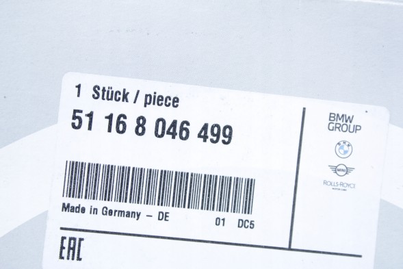 BMW OE 8046499 51168046499 #BNZ ОРИГІНАЛЬНИЙ ВСТАВКА ДЗЕРКАЛА ЛІВА З ПІДІГРІВОМ E82 1M E90 E92 E93 M3 8046499