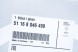 BMW OE 8046499 51168046499 #BNZ ОРИГІНАЛЬНИЙ ВСТАВКА ДЗЕРКАЛА ЛІВА З ПІДІГРІВОМ E82 1M E90 E92 E93 M3 8046499