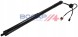 Bogap Електродвигун, кришка багажника Bogap R5260100