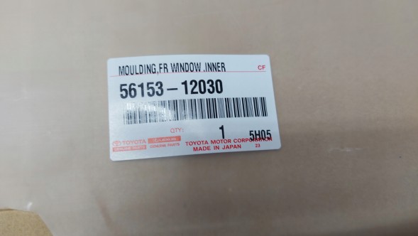 Toyota OE 56153-12030 COROLLA E21 УЩІЛЬНЮВАЧ ЛОБОВОГО СКЛА ПЕРЕДНІЙ TOYOTA COROLLA E21 СЕДАН