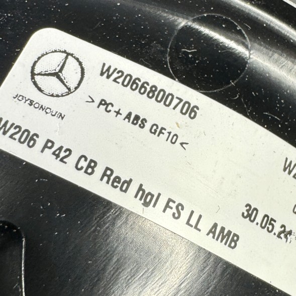 Mercedes-Benz OE A2066800806, A2066800706 Mercedes C W206 CLE W236 AMG C63 F1 PERFORMANCE CARBON Декор Декоративні планки