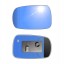 THOMASSS 1732359592/87423200 АНТИРЕФЛЕКТОР HONDA Civic 1995-2001 2000 1999 1998