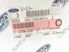 Ford OE Дошка - Прилади - Нижня FORD Fiesta 2008-2012 (CB1) OE 1583416