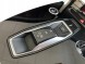 Audi OE 89A864241 ddc 89A864241 AUDI Q4 E-TRON ЦЕНТРАЛЬНИЙ ТУНЕЛЬ З СЕЛЕКТОРОМ