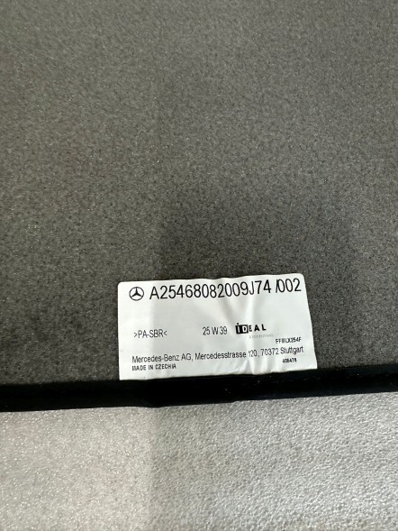 Mercedes-Benz OE A2546807800 A2546808200 A2546808500 glp Комплект килимків Mercedes GLC A2546807800 9J74