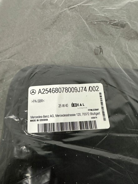 Mercedes-Benz OE A2546807800 A2546808200 A2546808500 glp Комплект килимків Mercedes GLC A2546807800 9J74