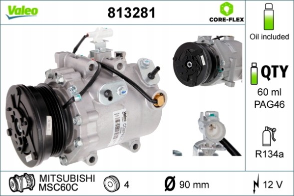 Valeo 813281 Компресор кондиціонера /новий/ suzuki swift 05-10/sx4 06-15 1.3/1.5/1.6i