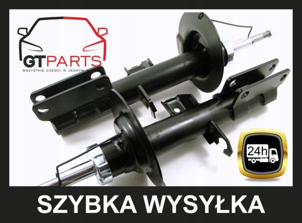 GT-Parts 050320L Амортизатори х2 ПЕРЕДНІ + бампери + накладки BMW X5 E53
